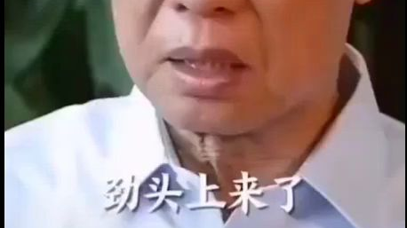 钟南山:武汉本来就是一座很英雄的城市!